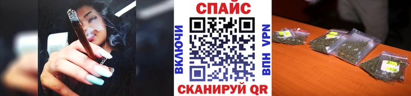 Бутират оксана  Гуково 