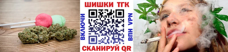 купить   Гуково  сайты даркнета Telegram  Печенье с ТГК конопля 