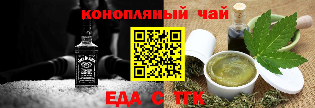 АМФЕТАМИН Гуково