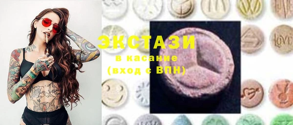 гашишное масло Алзамай