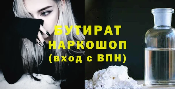 прущий лед Алексеевка