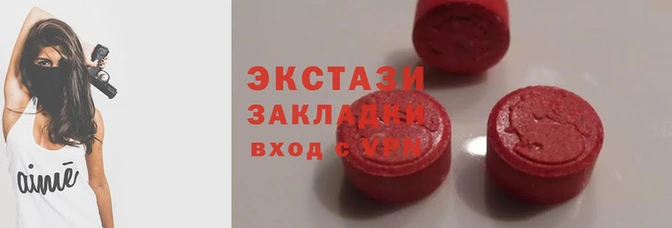 прущий лед Алексеевка