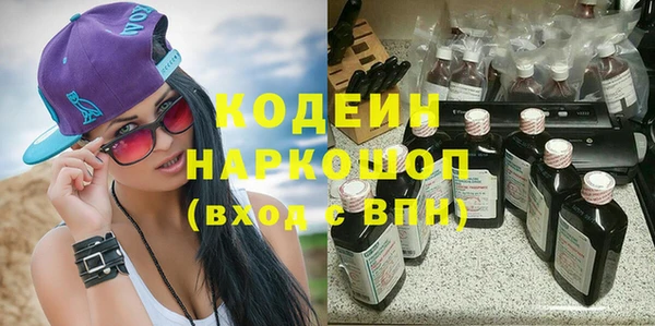 прущий лед Алексеевка