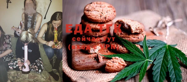каннабис Алексин