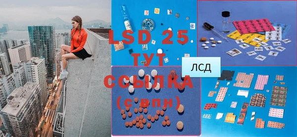 гашишное масло Алзамай
