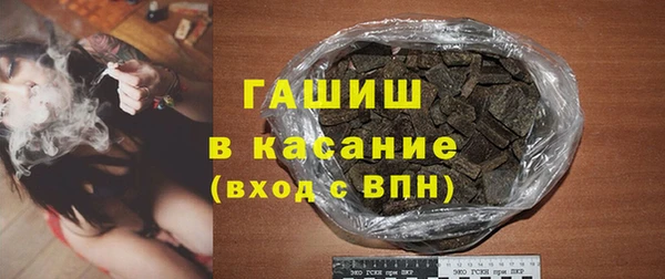 прущий лед Алексеевка