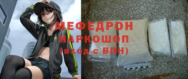 прущий лед Алексеевка