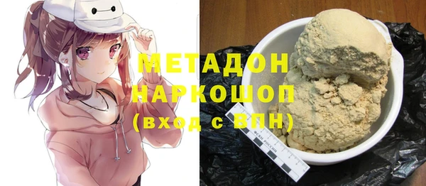 прущий лед Алексеевка