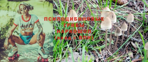 гашишное масло Алзамай