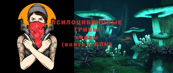 гашишное масло Алзамай