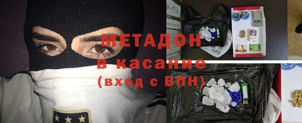 каннабис Алексин