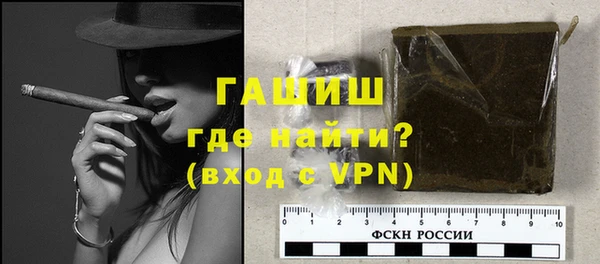 гашишное масло Алзамай
