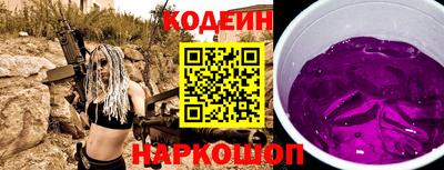 трава Гусь-Хрустальный