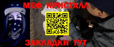 apvp Будённовск