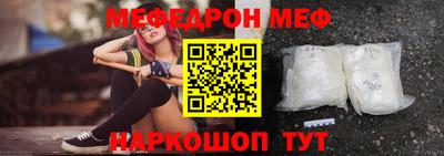 СК Бугуруслан