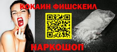 ПСИЛОЦИБИНОВЫЕ ГРИБЫ Гусев