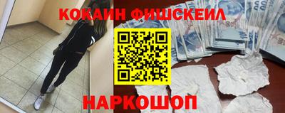 apvp Будённовск
