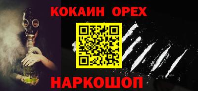 apvp Будённовск