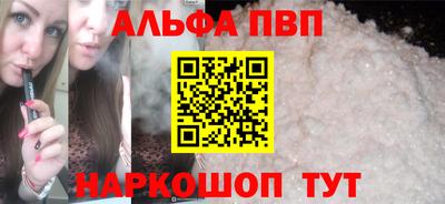 СК Бугуруслан