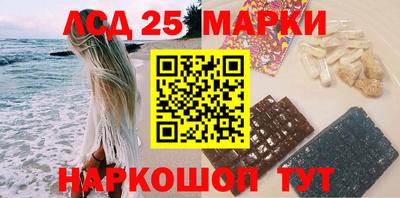 СК Бугуруслан
