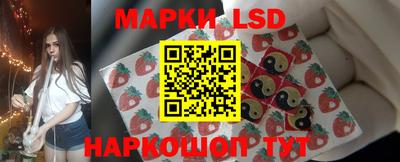 СК Бугуруслан