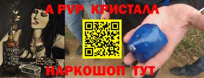 марки nbome Гусиноозёрск