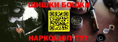ALPHA-PVP Бузулук