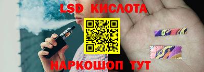 apvp Будённовск