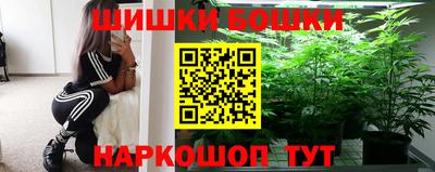 ALPHA-PVP Бузулук