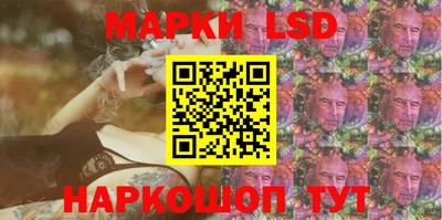 apvp Будённовск