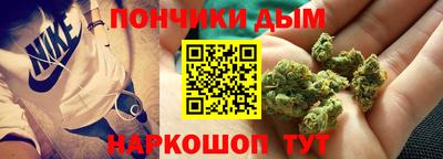 СК Бугуруслан