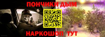 apvp Будённовск
