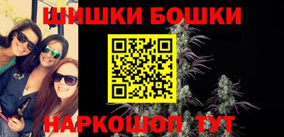 apvp Будённовск