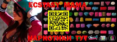 СК Бугуруслан