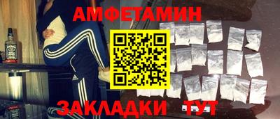 apvp Будённовск
