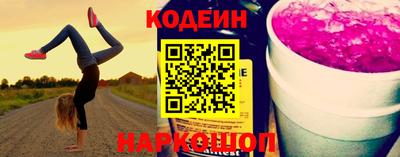 СК Бугуруслан