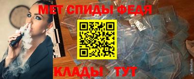 apvp Будённовск
