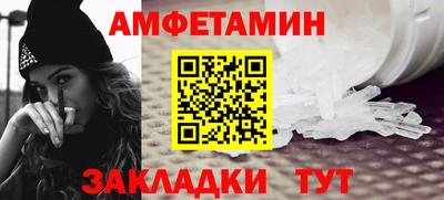 apvp Будённовск