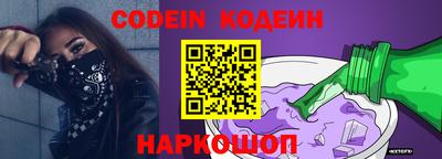 apvp Будённовск