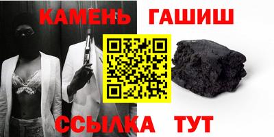 СК Бугуруслан