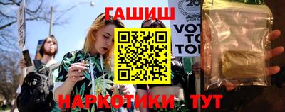 apvp Будённовск