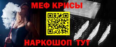 apvp Будённовск
