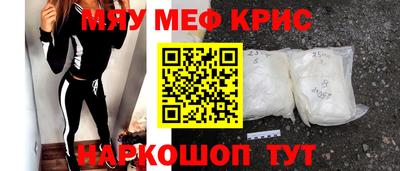 СК Бугуруслан