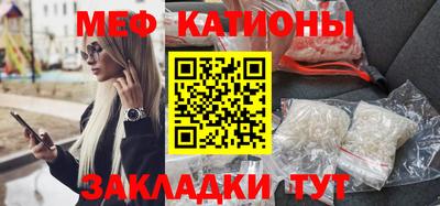 СК Бугуруслан