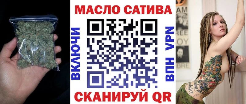 хочу наркоту  Гуково  ТГК Wax 